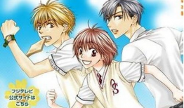 偷偷爱着你 漫画,漫画偷偷爱着你情感纠葛全景