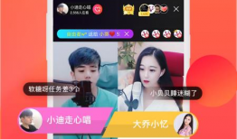 91直播间直播,精彩直播瞬间回顾