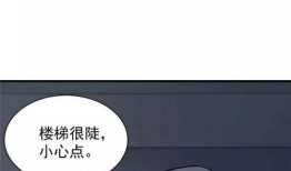 触手漫画大全,奇幻触手元素的奇幻世界之旅